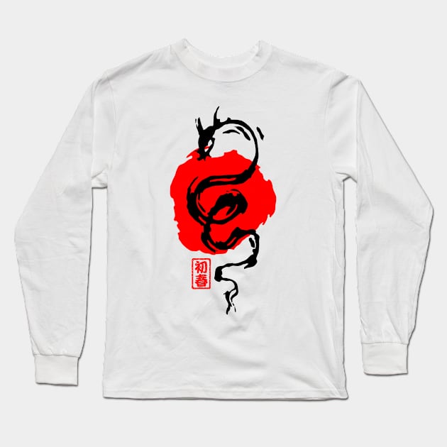 Dragon Japanese Japan Tokyo Long Sleeve T-Shirt by Supertrooper